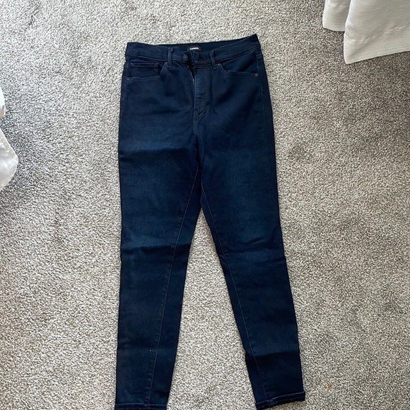 Express jeans